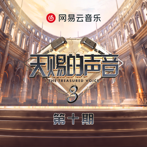 国产系列第一十二页
