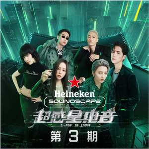 国产系列第一十二页
