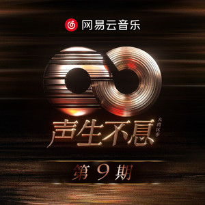 国产系列第一十二页
