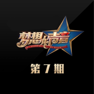 国产系列第一十二页
