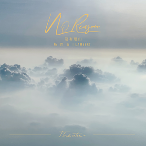 国产系列第一十二页
