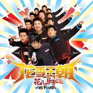 国产系列第一十二页
