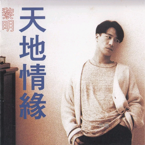 国产系列第一十二页
