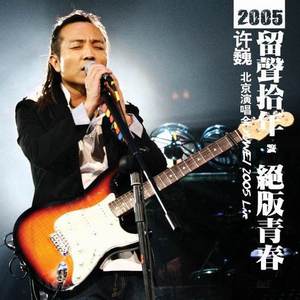 国产系列第一十二页
