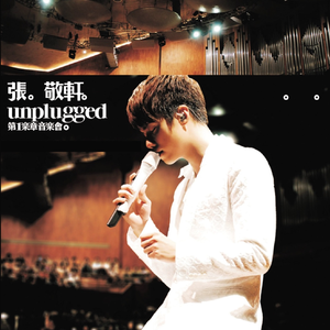 国产系列第一十二页
