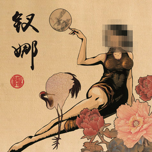 国产系列第一十二页
