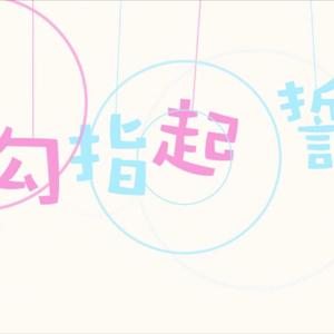 国产系列第一十二页
