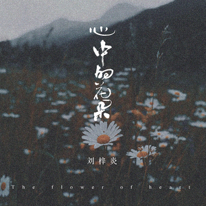 国产系列第一十二页
