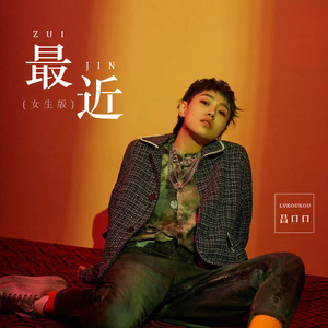 国产系列第一十二页
