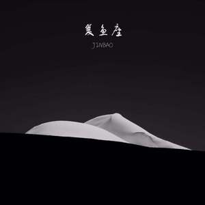 国产系列第一十二页
